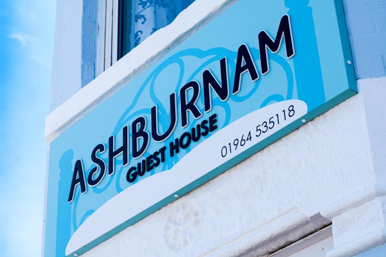 Ashburnam Guest House Hornsea Εξωτερικό φωτογραφία